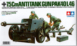 German 7.5cm Antitank Gun PAK 40/l46