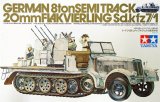 German 8Ton Semi Track 20mm Flakvierling Sd-Kfz 7-1