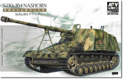 German Nashorn Anti-tank gun carrier