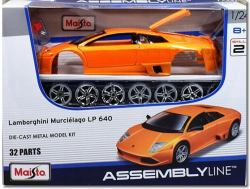 Lamborghini Murcielago LP640 Special Edition