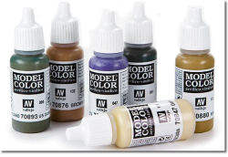 Vallejo Acrylic Model color paint 17ml bottles