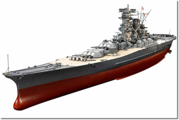 Tamiya  Japanese Battleship Yamato (1/350 scale)
