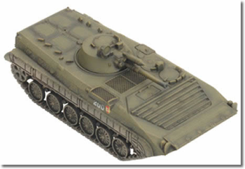 Russain BMP-1 or BMP-2